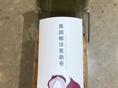 -EVERNAKED裸蛋糕(SOHO天山店)