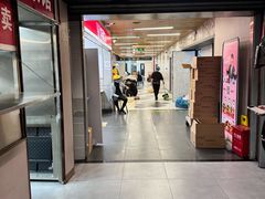 -内蒙味道