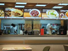 -嘉和一品粥(政府街店)