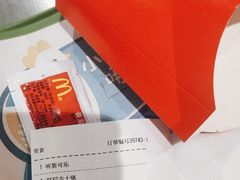 -麦当劳(北京大兴机场二层国内到达(安检外)店)