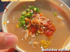 -汪记鲜鱼糊汤粉(沈阳路总店)