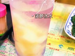 -顺记冰室(宝华路店)