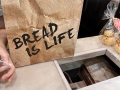 -PAPER STONE BAKERY(天汇广场店)