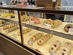 -One Bagel·一个贝果(凯德mall大峡谷店)