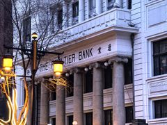 -沈阳金融博物馆