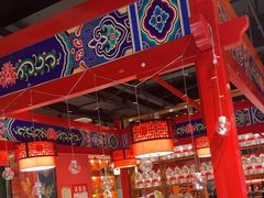 -祥源胡同·涮牛羊肉火锅(花桥店)