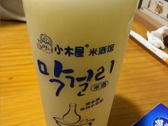 -恩你小木屋·韩式料理(假日广场店)