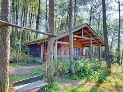 -重庆雨台山风景区