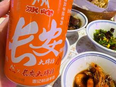 -长安大牌档之上元灯会(南大街店)