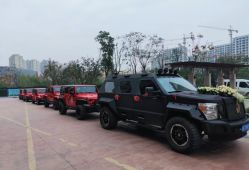 -宁波甬诚婚车(新典路店)