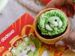 -盒马鲜生(皇庭广场店)