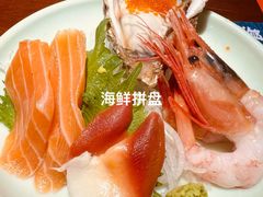 -王氏炉匠·烧鸟·居酒屋(双井店)
