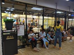 等位区-CoCo都可(吾悦店)