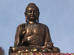 -六鼎山文化旅游区