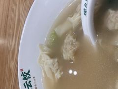 -袁记云饺(蛇口店)