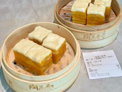 -陶兰居·手工点心·粤菜(圆融时代广场店)