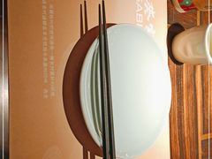 -山葵家·创意料理(万象汇店)