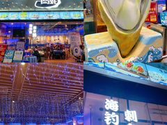 -千岛蚝高压锅生蚝·人参火锅(白云万达店)