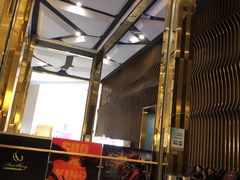 -海盛博地国际影城