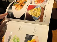 -伊斯麦尔丝路·新派菜(沙子口店)