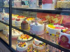 -起士林(荣安大街店)