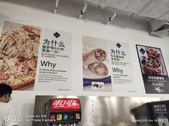 -山姆餐吧(南昌红谷滩印象城店)