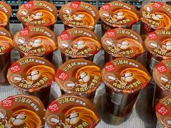 -首都机场t3-c国航两舱休息室