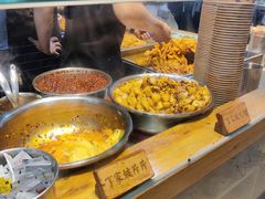 -周小亮丁家坡洋芋(全国总店)