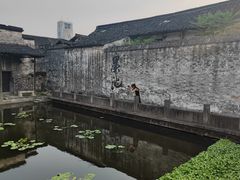 -绍兴书圣故里景区