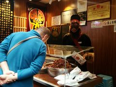 -張飛牛肉(锦里店)