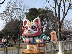 -武汉园博园(武汉自然博物馆)