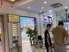 -亿视康青少儿眼镜(五官科店)
