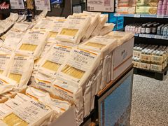 -ALDI奥乐齐超市(凯德虹口店)