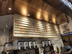 -眷茶(赛格国际购物中心店)