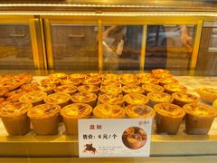 -酥侯糕点(靖江路店)