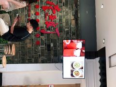 -壹盏灯(惠农店)