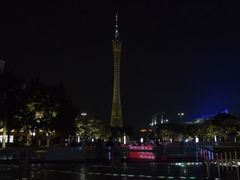 -珠江夜游广州塔·中大码头