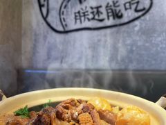 牛腩牛杂煲-牛腩之旅·牛腩牛杂煲(光启城美食城店)