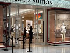 -LV路易威登(国际广场店)