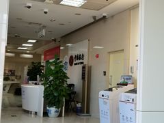 -中国银行(北京十里堡支行)