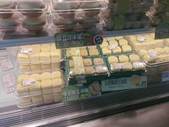 -泸溪河桃酥(秦淮夫子庙一店)