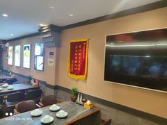 -李记东北饺子馆·东北菜(欢乐谷店)