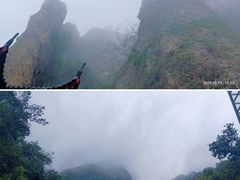-大慈岩风景区