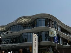 -点都德(广州白云山景区南门店)