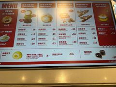-西树泡芙(湖滨银泰in77B区店)