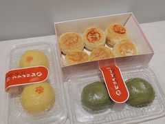 -穆桂英美食(城中店)