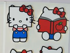 -蘭亭·新都汇
