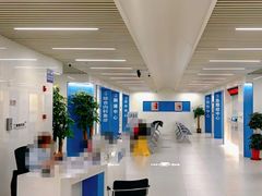 -天津市海河医院