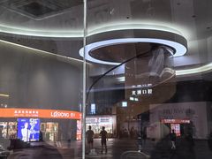 -中骏世界城(泉州店)