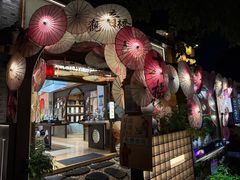 -重庆十八梯传统风貌区